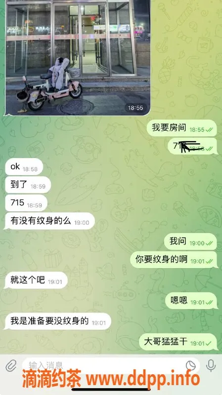 烟台spa会所资源信息,威海经区 Spa嘎嘎权威服务体验