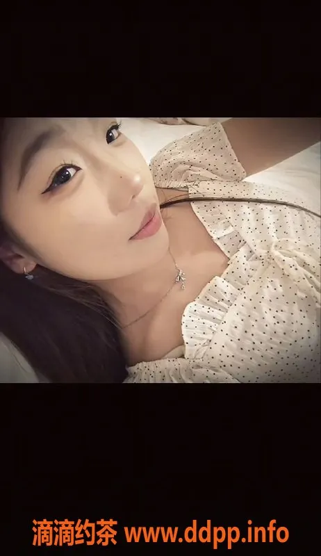 烟台楼凤-开发区小青，清纯可人，服务周到