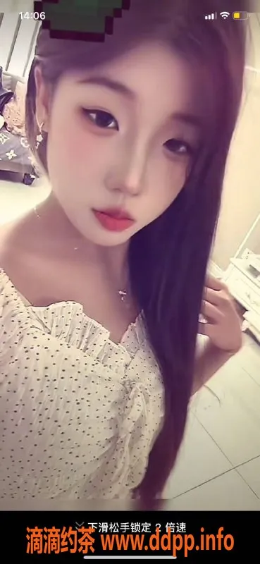 烟台楼凤资源信息,开发区小青，清纯可人，服务周到