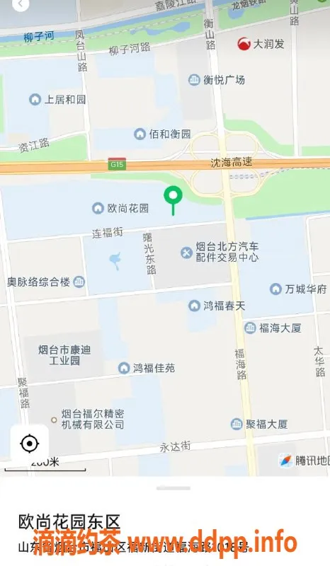 烟台楼凤资源信息,欧尚花园新人雨荨，期待你来体验