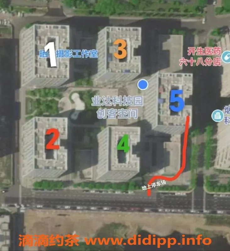 烟台楼凤-开发区财财，身材火辣的创客空间小姐姐