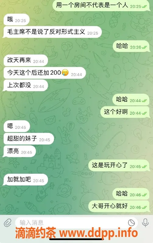 烟台楼凤资源信息,威海春季学妹，热情好评，服务一流