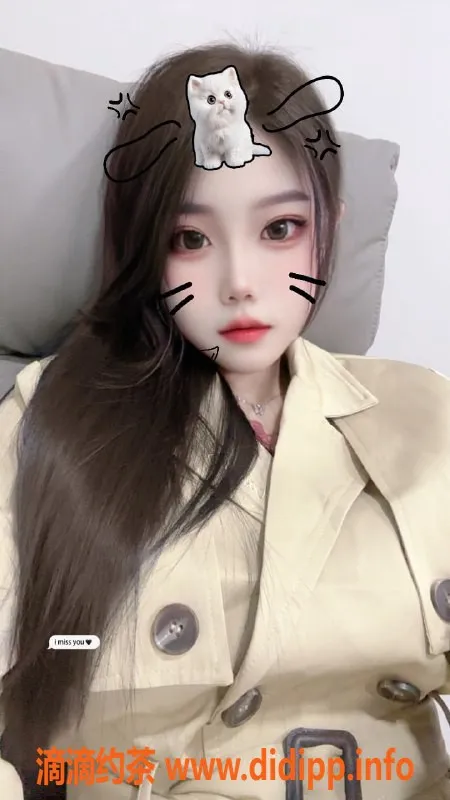 潍坊楼凤资源信息,潍城区茹茹，18岁，172cm，90斤，包夜3000