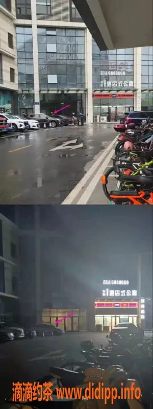 烟台楼凤-莱山区长安小彤，身材火辣，性价比高