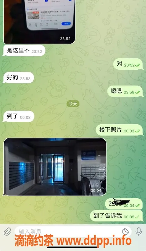 烟台楼凤资源信息,威海经区大哥定夜服务，猛猛干享受