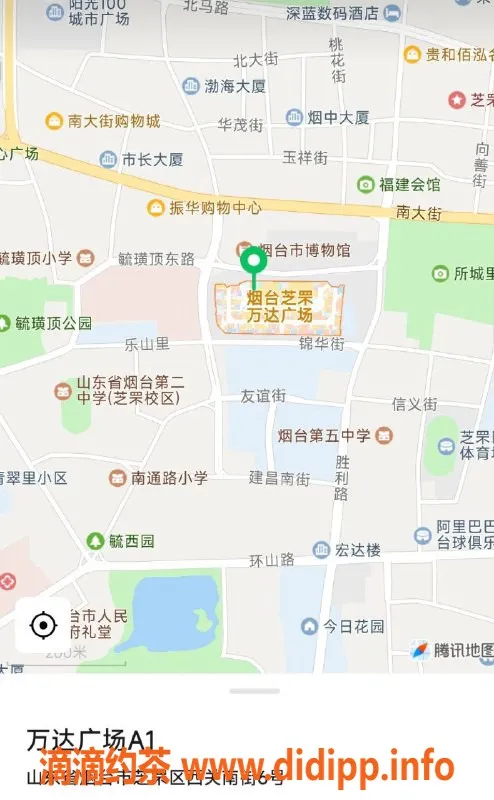 烟台楼凤-芝罘区万达广场A1座，优质服务推荐