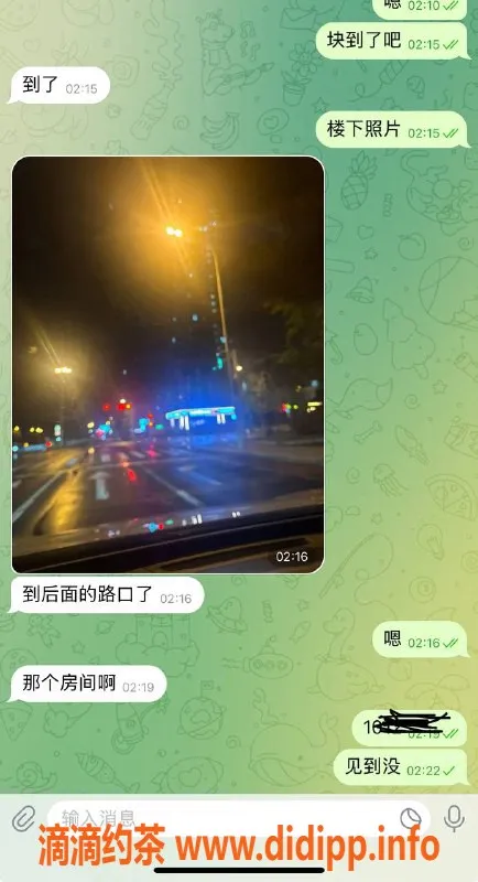 烟台楼凤资源信息,威海经区深夜一手服务等你体验