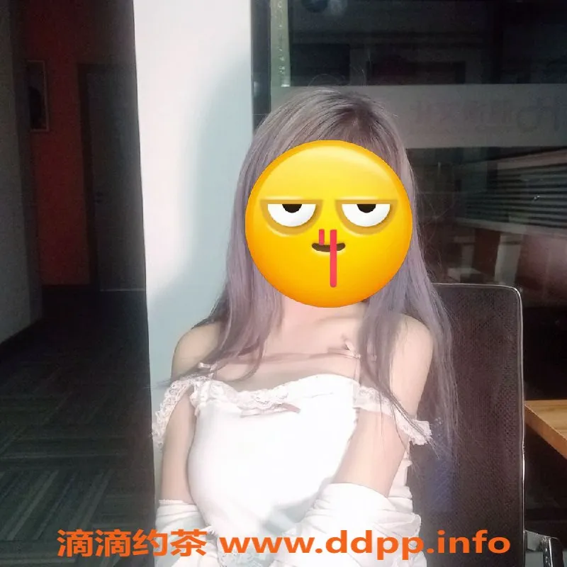 烟台楼凤资源信息,芝罘区中低端学妹，服务质量高