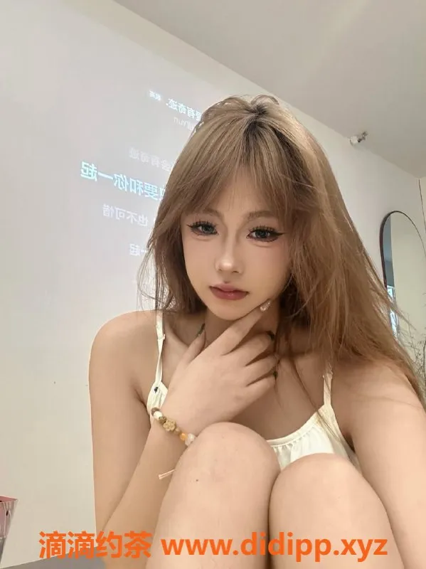 台州楼凤资源信息,台州穗穗，19岁165cm，44kg，600元喝茶