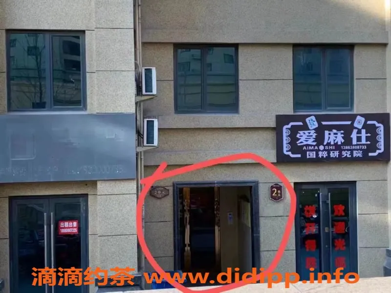 烟台楼凤-招远地区护士，优质服务，性价比高