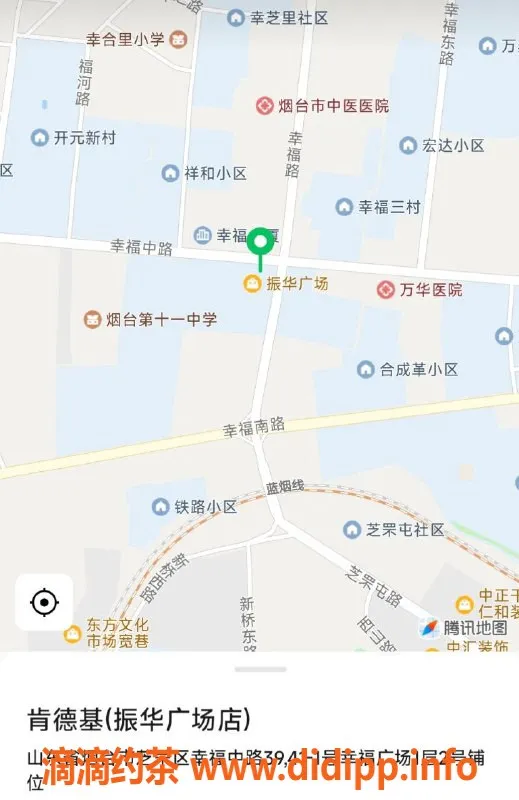 烟台楼凤资源信息,芝罘区宝宝，服务热情，满意体验