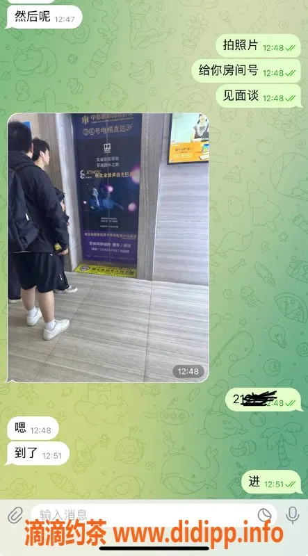 烟台楼凤资源信息,威海高区学妹，身材火辣，服务一流