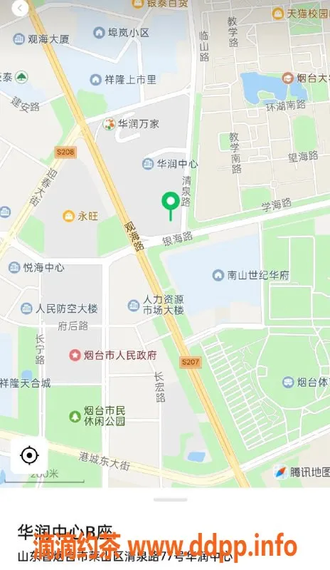 烟台楼凤-华润B座小煖，身高165，服务超赞