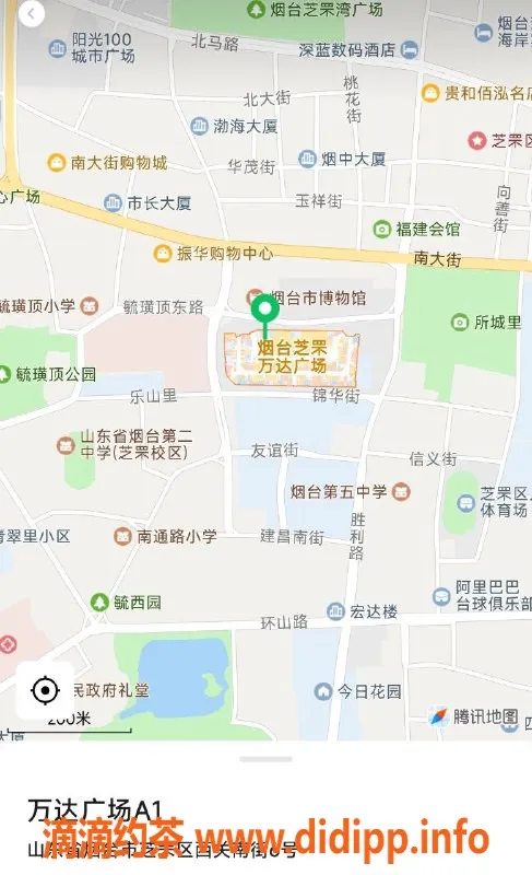 烟台楼凤资源信息,芝罘区万达广场开心果，服务超赞