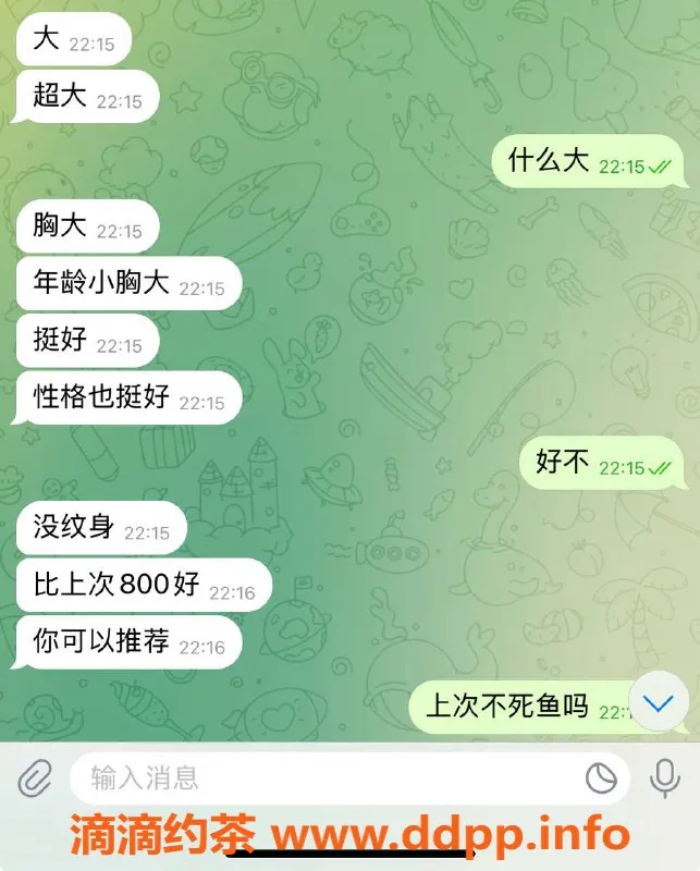 烟台楼凤资源信息,威海竹岛优质服务，值得推荐