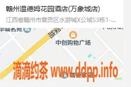 赣州楼凤资源信息,优质楼凤服务，身材火辣，价格实惠