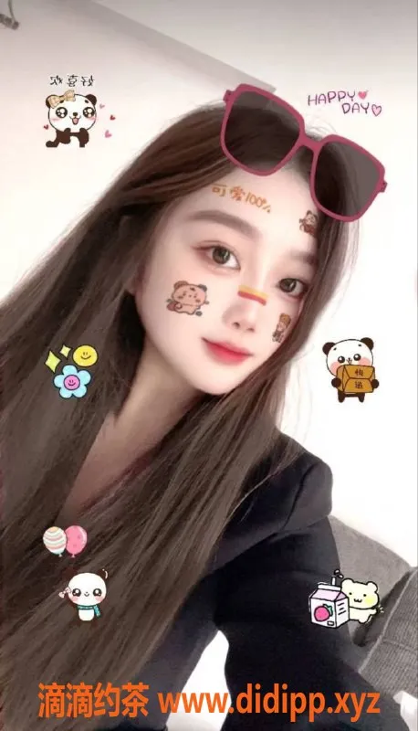 烟台楼凤资源信息,黄务中高质量妹子 服务好 价格实惠