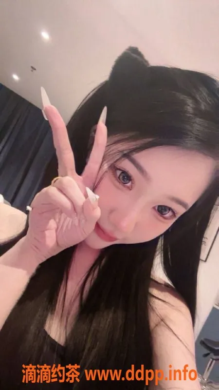 台州楼凤资源信息,义乌📍姗姗，19岁178cm，C+胸围，轻松品茶