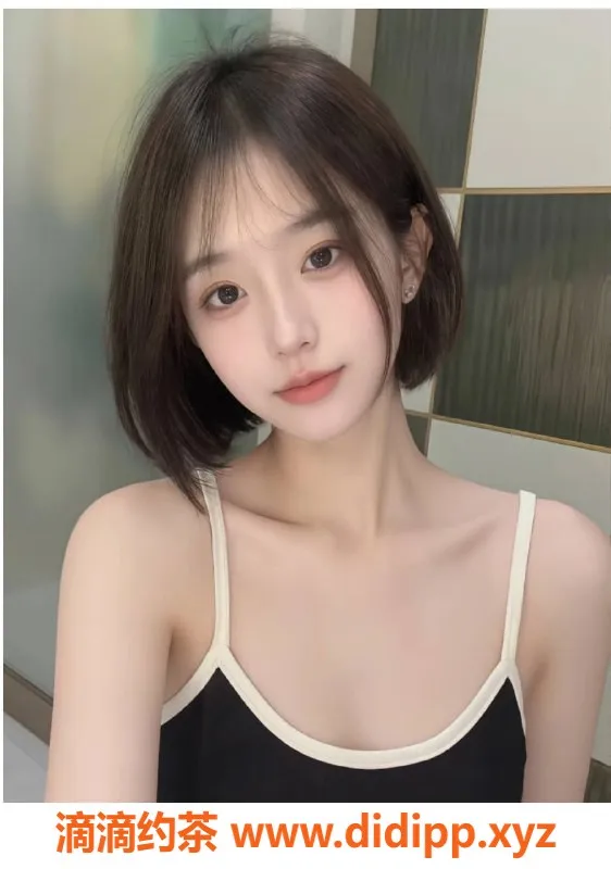 赣州楼凤-21岁短发女神思颖，162高50重，价格700/P