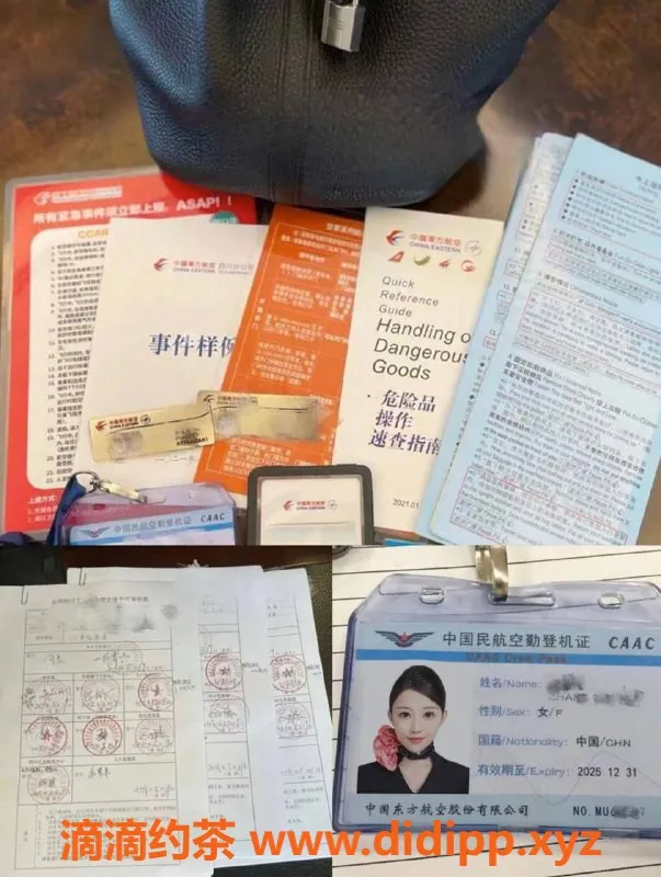 赣州楼凤-章贡04年美女空姐，171cm，98斤，超值服务