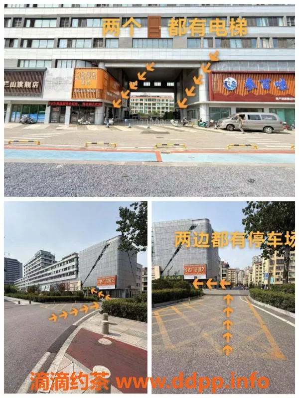 烟台楼凤-南大街宁宁，优质服务等你体验