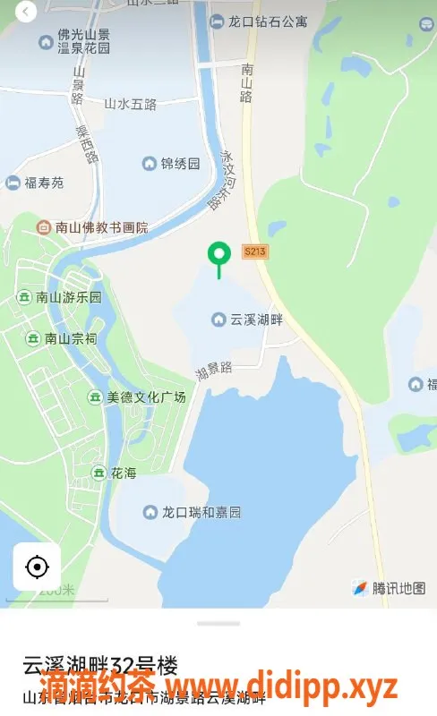 烟台楼凤-龙口南山雪儿，热情服务期待您的光临