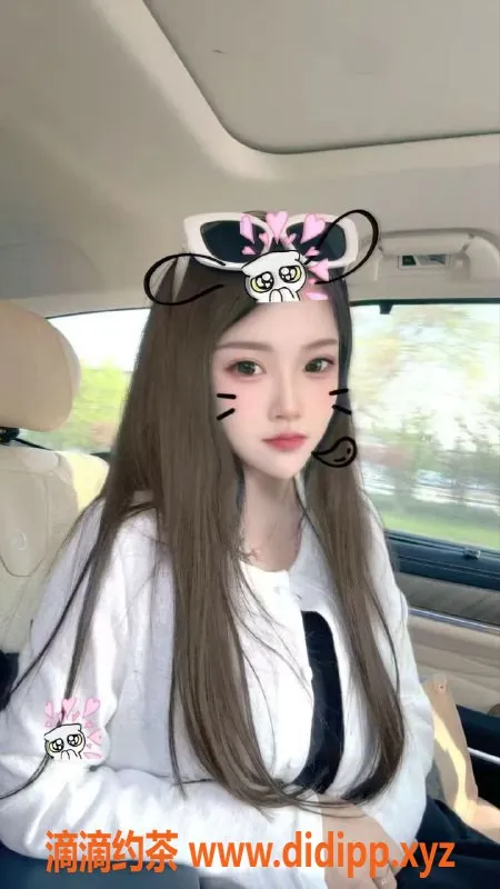 烟台楼凤-龙口南山雪儿，热情服务期待您的光临