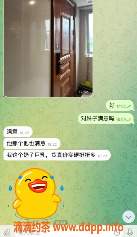 嘉兴楼凤资源信息,湖南吴兴老王安排，服务一流带朋友玩！