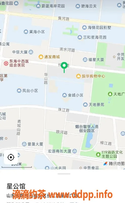 烟台楼凤-开发区云溪，星公馆避雷差评指南