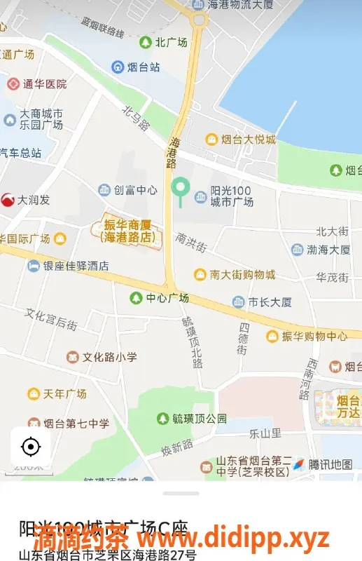 烟台楼凤资源信息,芝罘区阳光100小雪，服务专业身材火辣