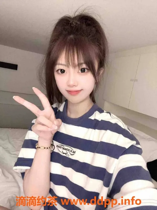 赣州楼凤-极品嫩妹妮妮，21岁163cm，44kg，700p起