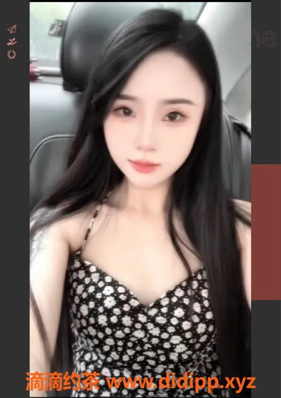 赣州楼凤-04极品沐颜，170cm，36B，700元全套