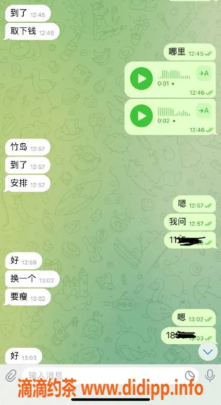 烟台楼凤资源信息,威海经区，权威推荐，猛猛干等你来体验