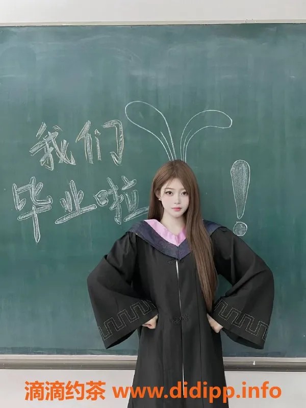 台州楼凤-台州路桥🌹山山 168cm 49kg B+ 无套路服务