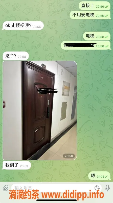 烟台楼凤资源信息,威海乳山小学妹猛猛干，服务超赞