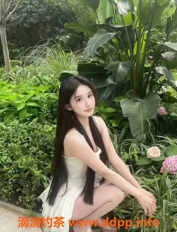 赣州外围-章贡极品妹妹薯条，165cm魔鬼身材，800起