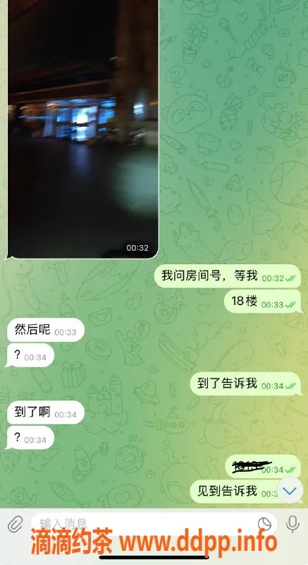 烟台楼凤资源信息,威海高区大哥猛猛干，神器释放300起