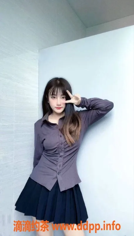 赣州楼凤-章贡园园，18岁甜美兼职妹，身高163，课费800起