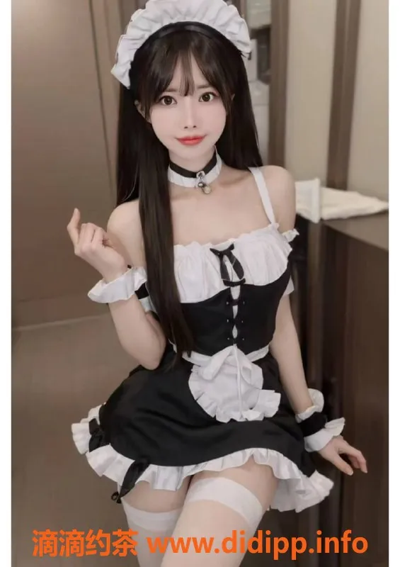 赣州女仆店资源信息,女仆小甜，167cm高挑白嫩，陪浴服务仅700元