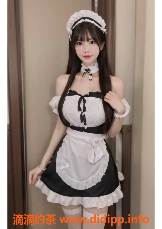 赣州女仆店-女仆小甜，167cm高挑白嫩，陪浴服务仅700元