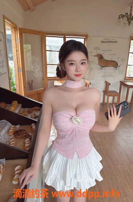 赣州楼凤-章贡小野猫，163cm，46kg，清纯可爱，800元起