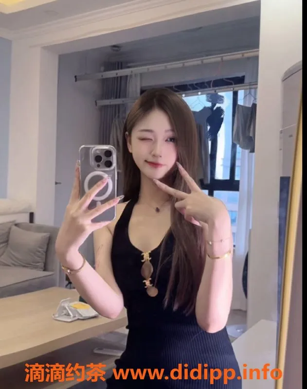 台州楼凤资源信息,台州柒柒，165cm B+胸围，600元茶约