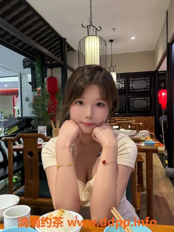台州楼凤资源信息,台州🍵饭饭 19岁 C+罩杯 600元起