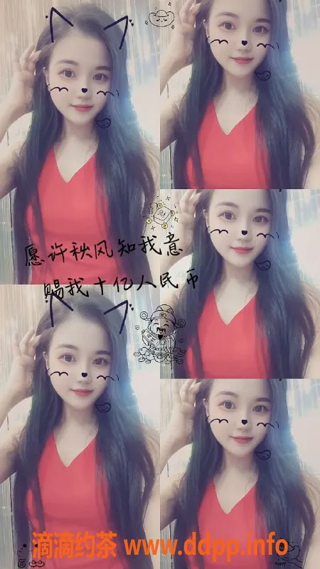 广州抓龙筋-清迈抓龙筋按摩 171cm可爱小姐姐仅499起