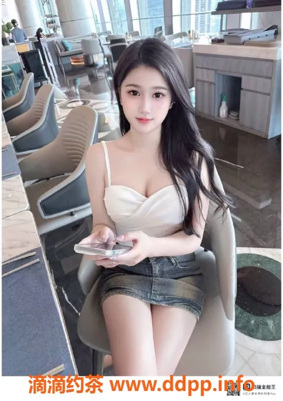 赣州楼凤-广州市06嫩妹小羽，19岁胸围34C服务全面