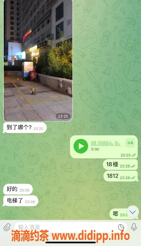 烟台楼凤资源信息,威海高端乐天3C，猛猛干体验等你来！