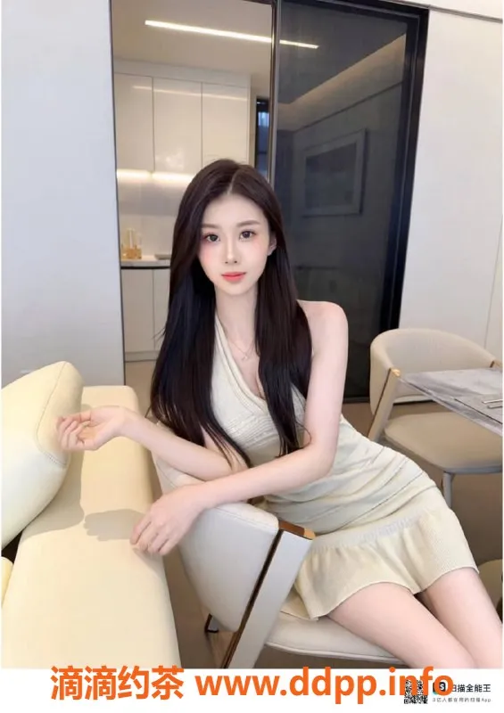 赣州楼凤-极品御姐丞丞，165身高50斤，服务超细致