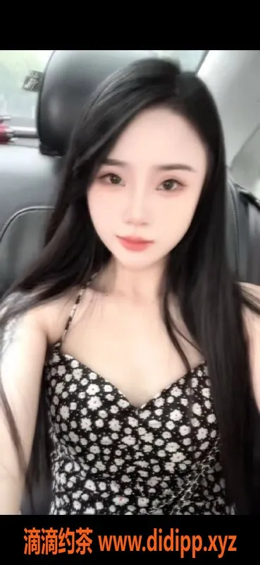 赣州楼凤资源信息,章贡沐颜，170高挑，48轻盈，36B完美身材