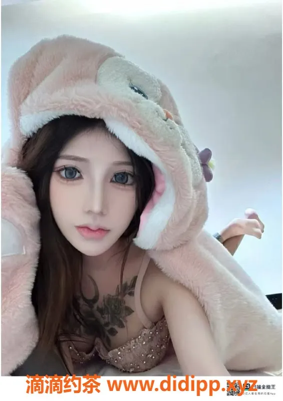 赣州楼凤资源信息,DJ琪琪 162cm 43kg 34B 服务超好 价700p