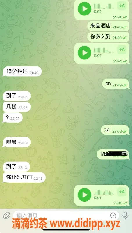 烟台上门服务资源信息,威海高性价比泻火服务，让你不虚此行！